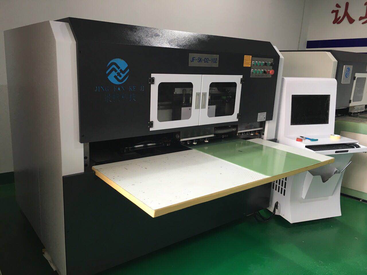 景帆科技智能數(shù)碼皮革沖孔機(jī) 引領(lǐng)皮包沖壓與數(shù)碼設(shè)備研發(fā)新紀(jì)元